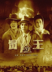 午夜视频在线免费播放